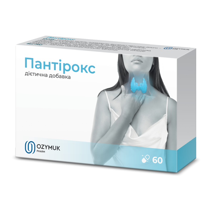 Пантирокс капсулы №60