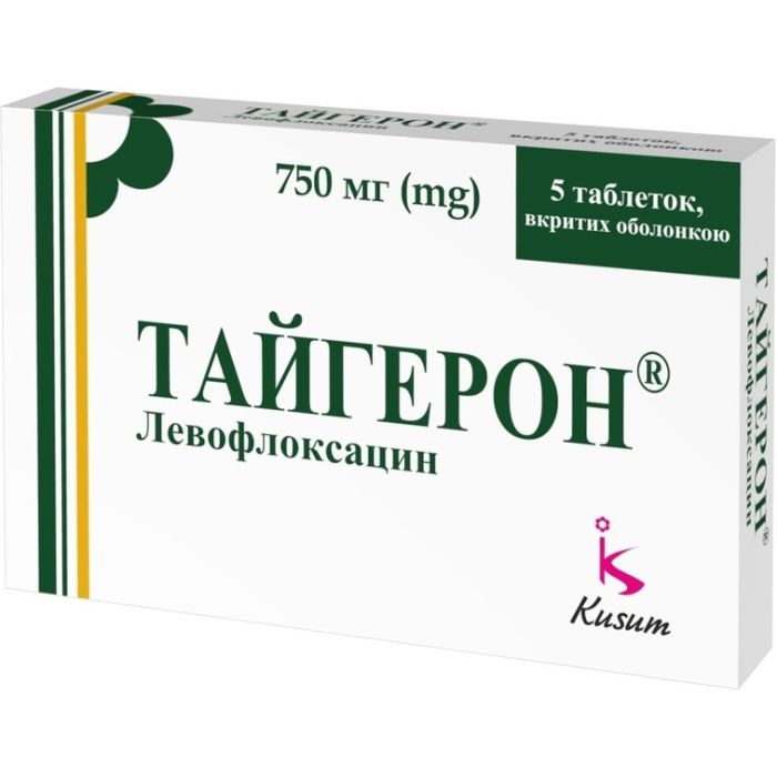 Тайгерон 750 мг таблетки №5