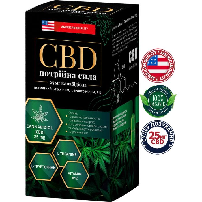 CBD Тройная сила 400 мг капсулы №60