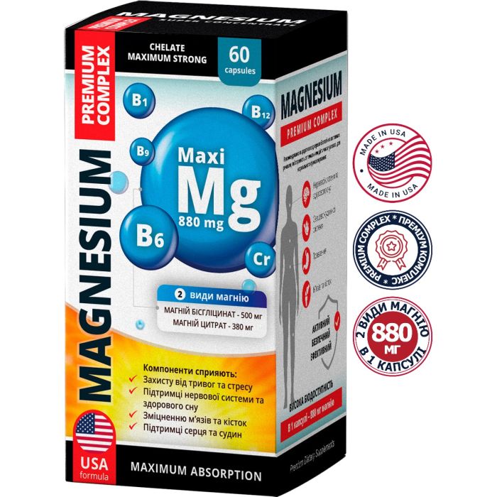 Магний премиум комплекс 892 мг капсулы №60
