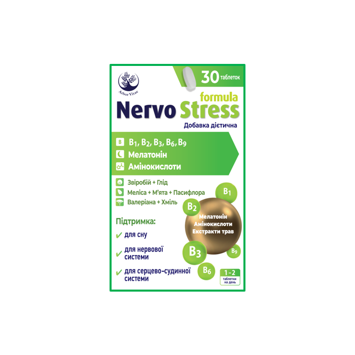НервоСтресс таблетки №30