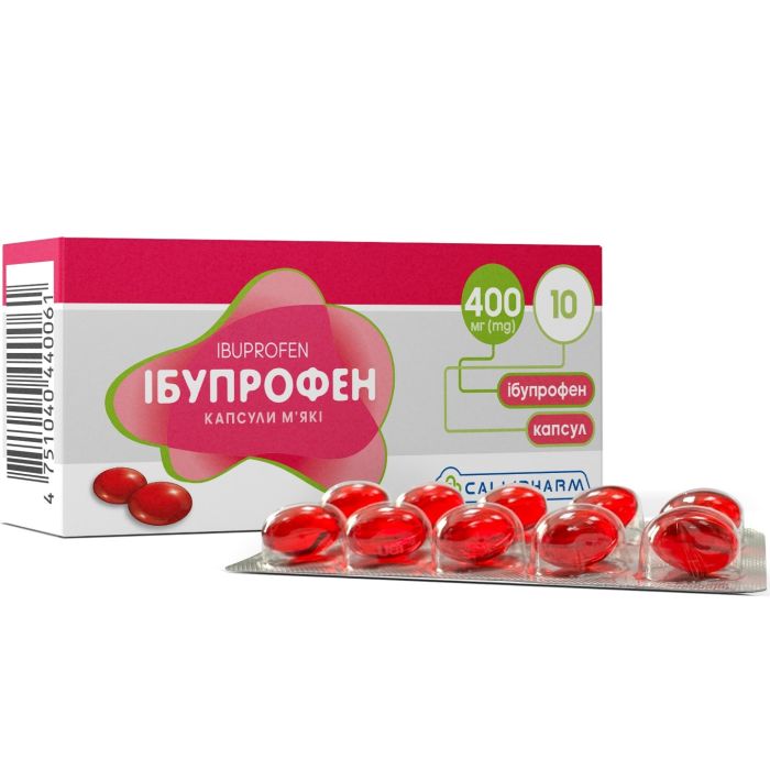 Ібупрофен 400 мг капсули №10