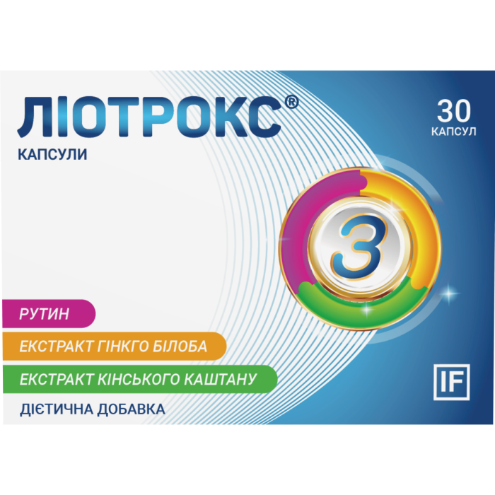 Ліотрокс капсули №30