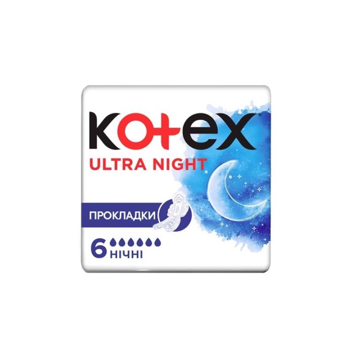 Прокладки Kotex (Котекс) Ultra night №6