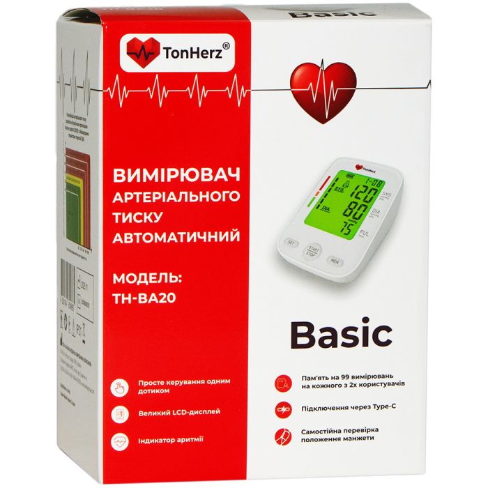 Тонометр TonHerz (ТонХерц) Basic автомат