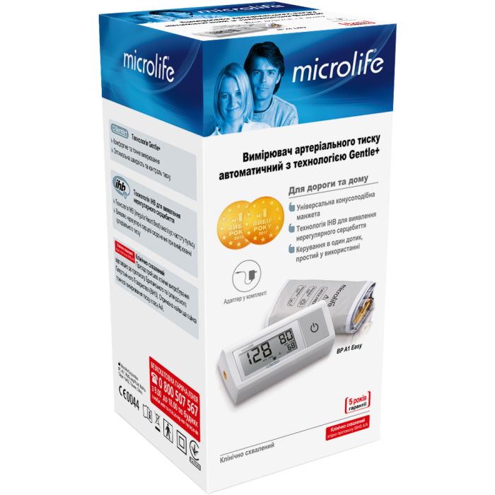 Тонометр Microlife BP A1 Easy