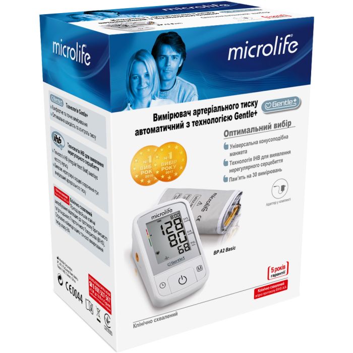 Тонометр Microlife BP A2 Basic