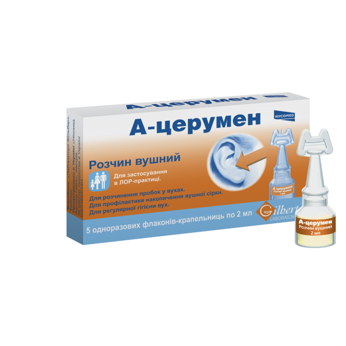 А-церумен р-н вушний 2мл №5 крап.