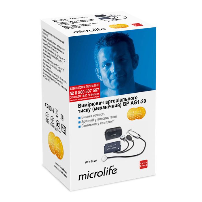 Тонометр Microlife ВР AG1-20 (механический)