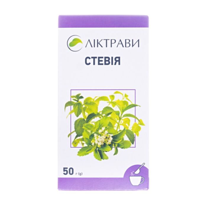 Стевиї лист 50 г