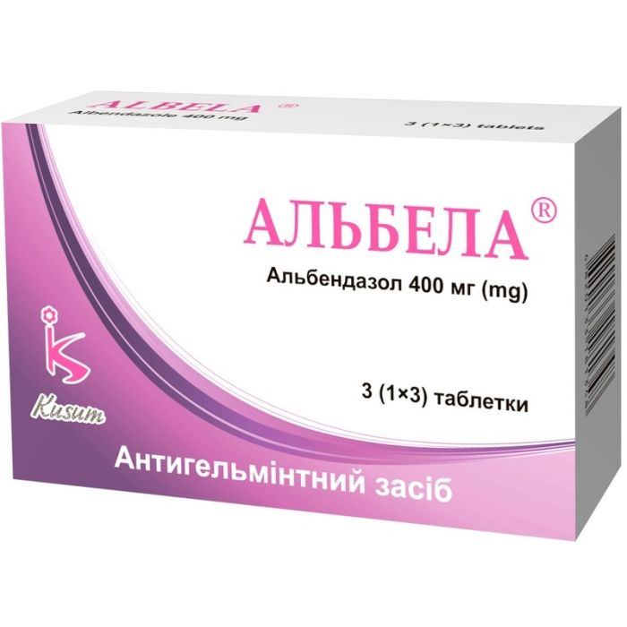 Альбела 400 мг таблетка №3