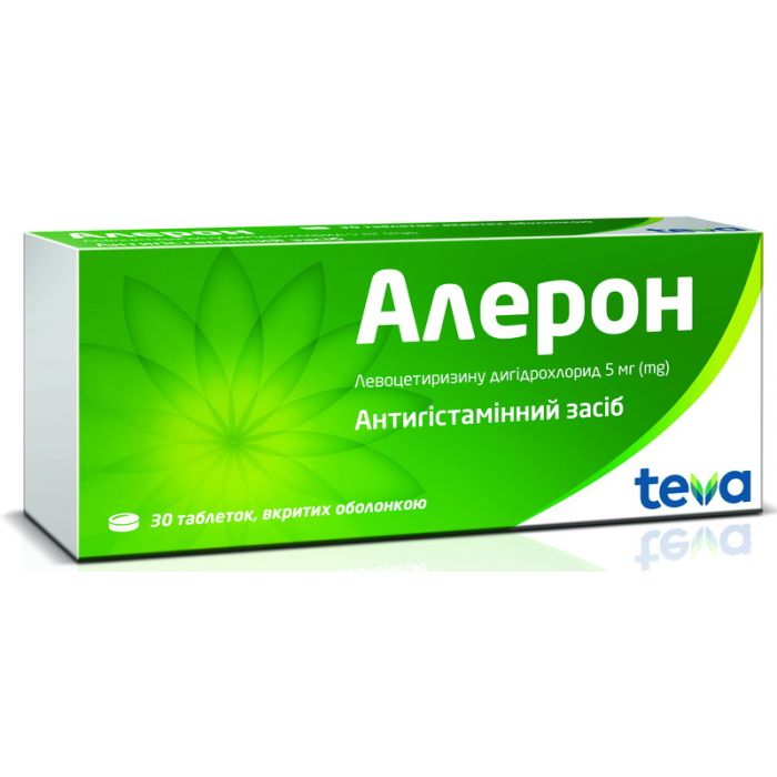 Алерон 5 мг таблетки №30