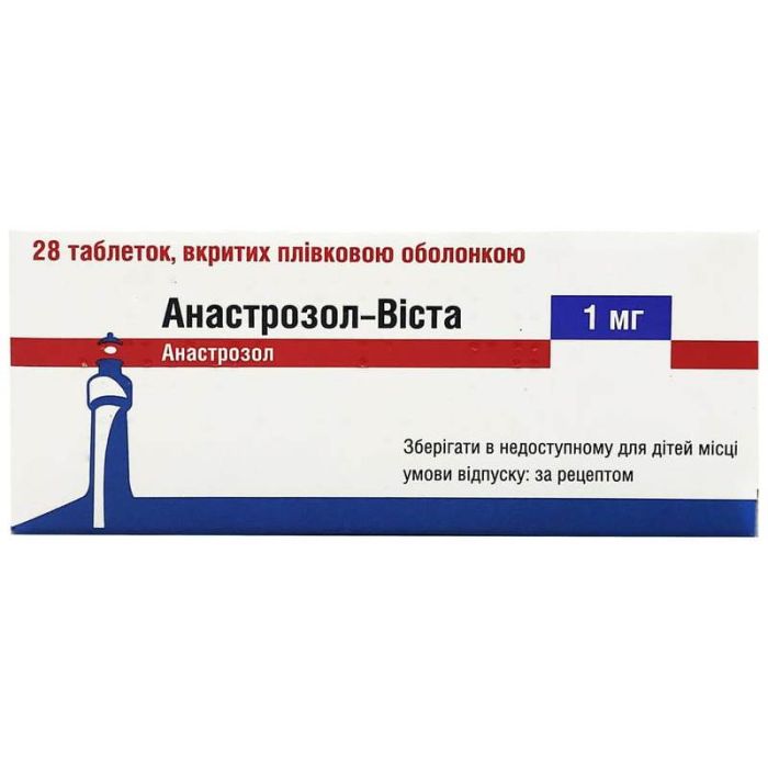 Анастрозол-Віста 1 мг таблетка №28