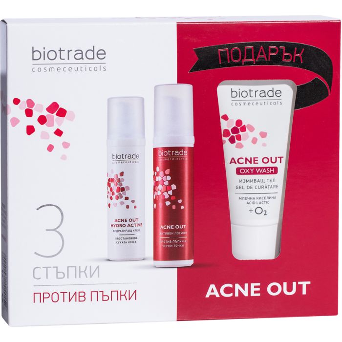 Набір Biotrade (Біотрейд) Acne Out 3 в 1 для жирної, проблемної шкіри та шкіри з акне