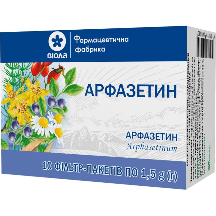 Арфазетин фільтр-пакет №10