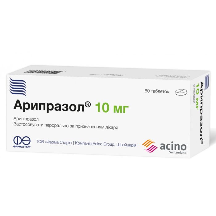 Аріпразол 10 мг таблетки №60