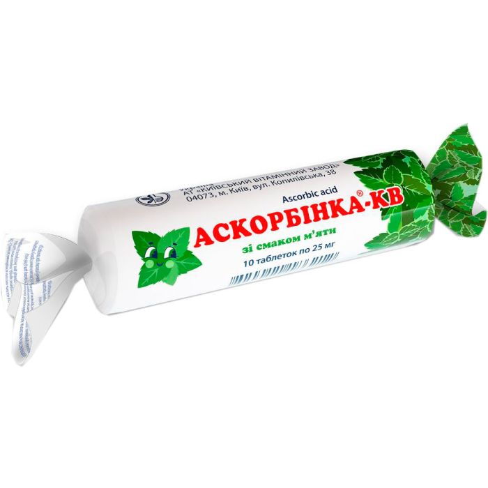 Аскорбинка-КВ Мята 25 мг таблетки №10