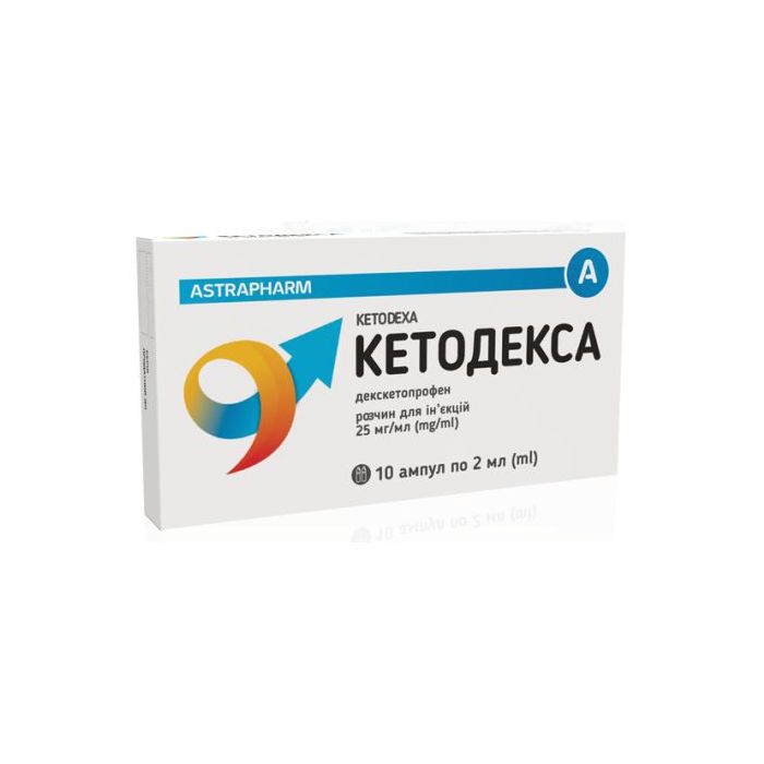 Кетодекса 25 мг/мл розчин 2 мл ампули №10