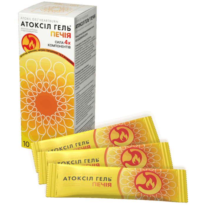 Атоксил гель Изжога по 20 г стик-пакет №10