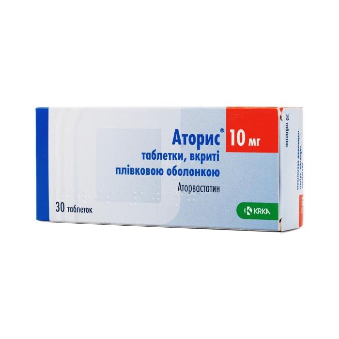 Аторис 10 мг таблетки №30