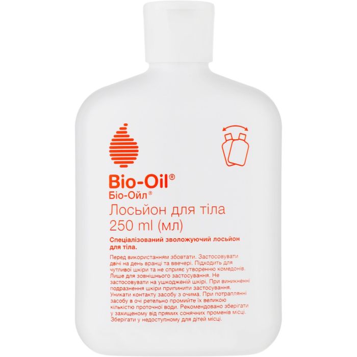 Лосьон Bio-Oil для тела, 250 мл