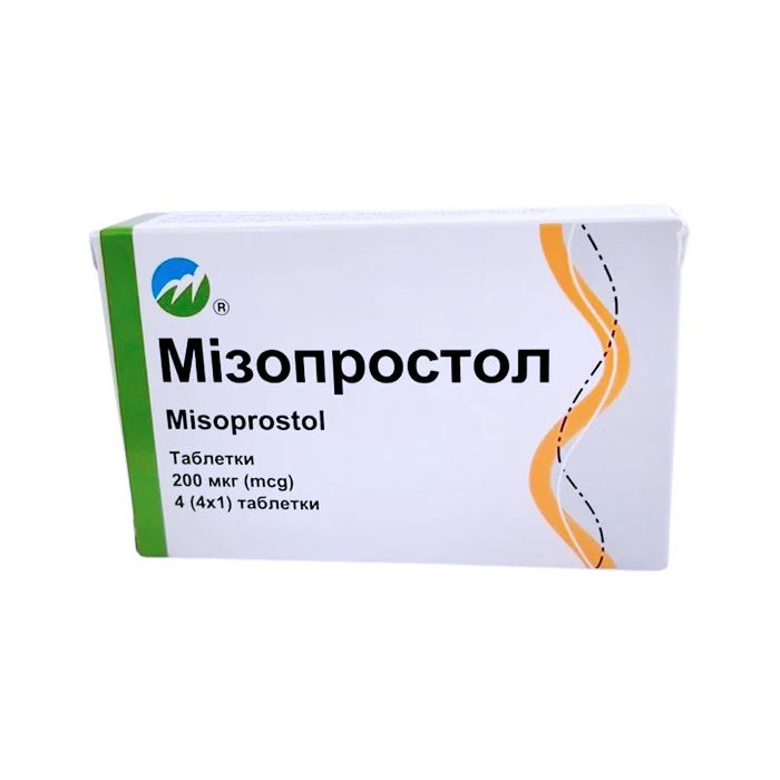 Мізопростол 200 мкг таблетки №4