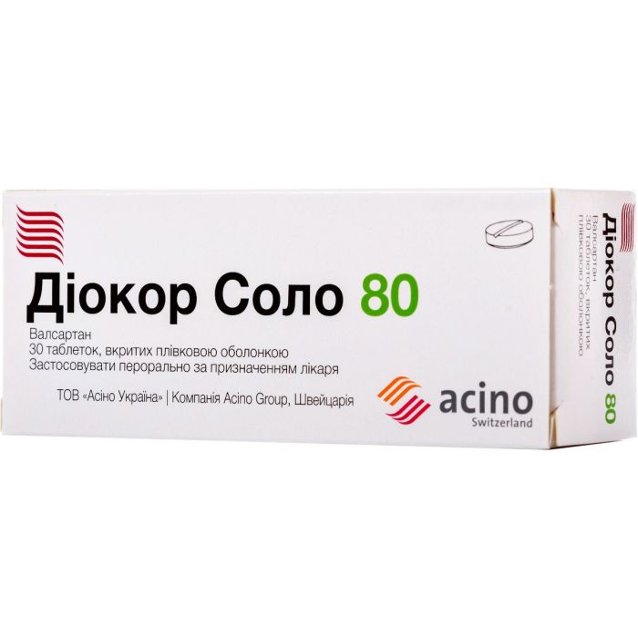 Діокор Соло 80 мг таблетки №30