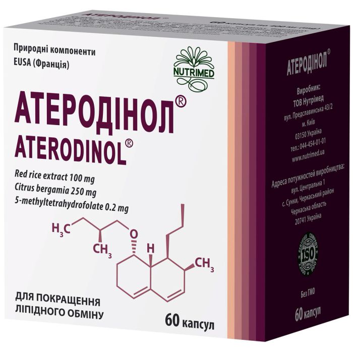 Атеродінол 400 мг капсули №60