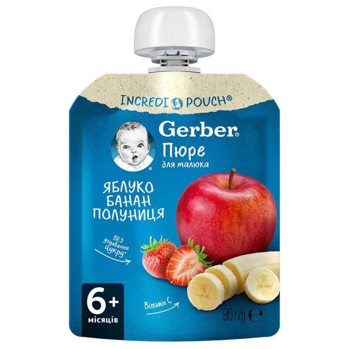 Пюре фруктове Gerber Яблуко, банан, полуниця 90 г