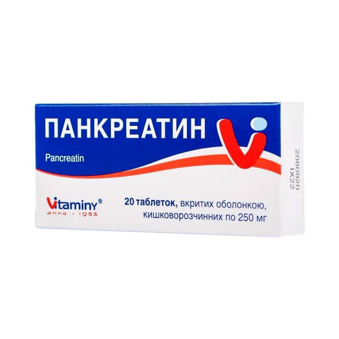Панкреатин 0.25 г таблетки №20