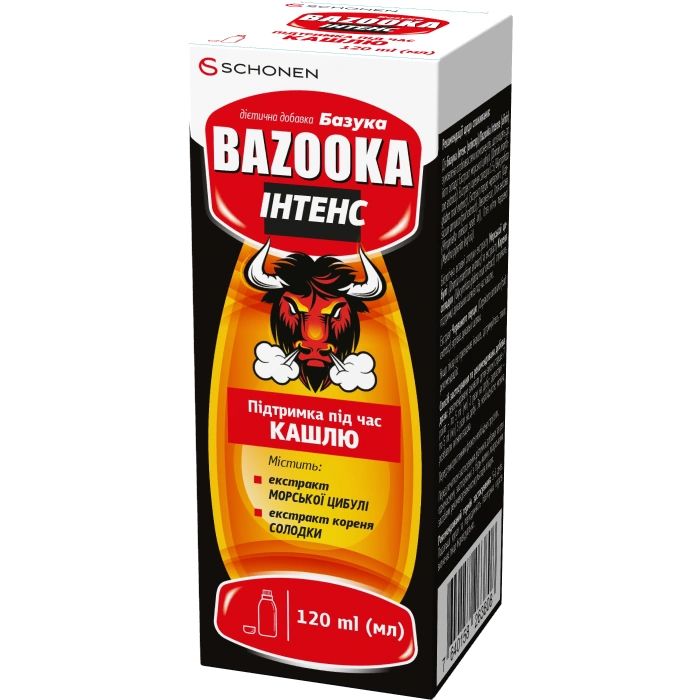 Базука Интенс эликсир флакон 120 мл - фото №1 Базука Интенс эликсир флакон 120 мл