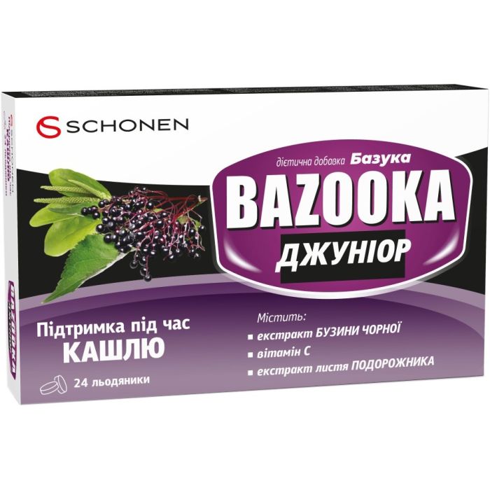 Базука Джуниор леденцы №24
