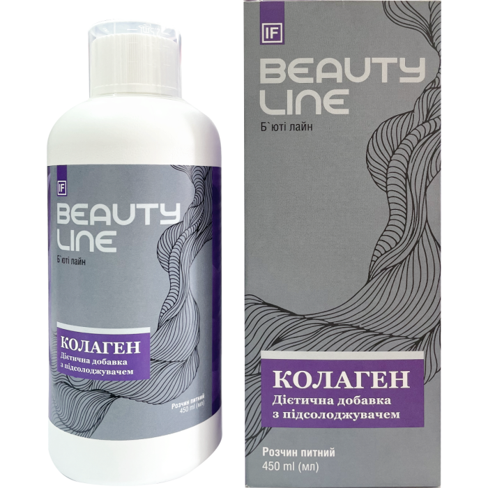 Колаген Beauty Line питний розчин 450 мл - фото №1 Колаген Beauty Line питний розчин 450 мл