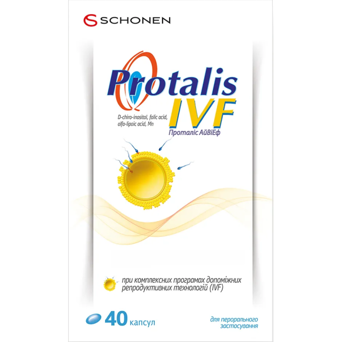 Проталис IVF капсулы №40