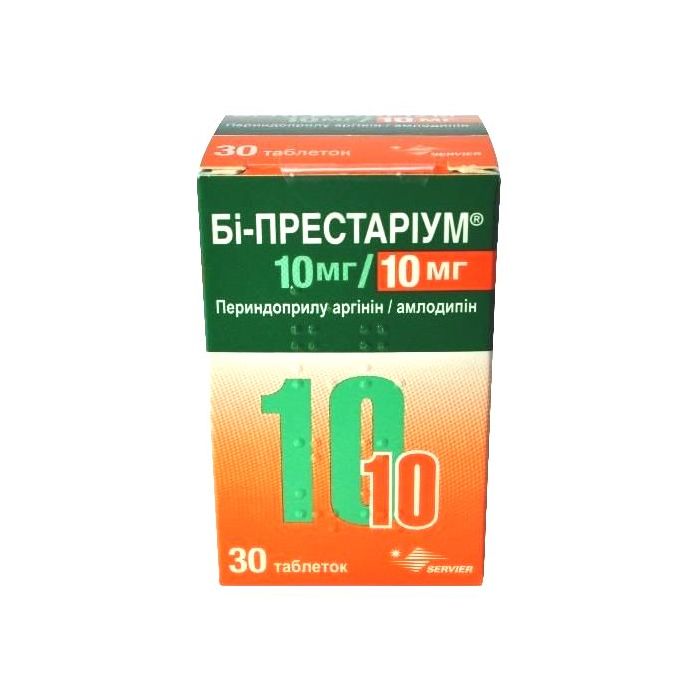 Бі-престаріум 10 мг/10 мг таблетки №30