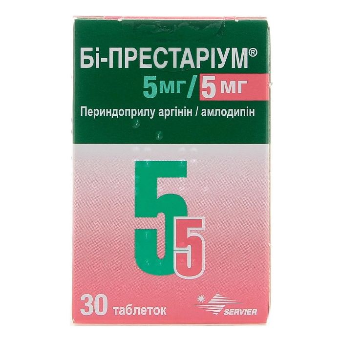 Бі-престаріум 5 мг/5 мг таблетки №30
