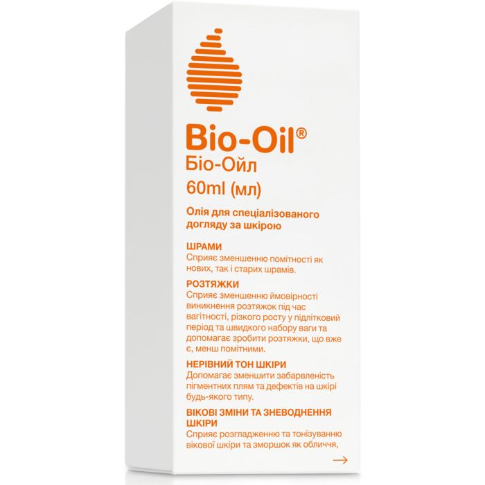 Олія Bio-Oil спеціальний догляд за шкірою обличчя і тіла 60 мл