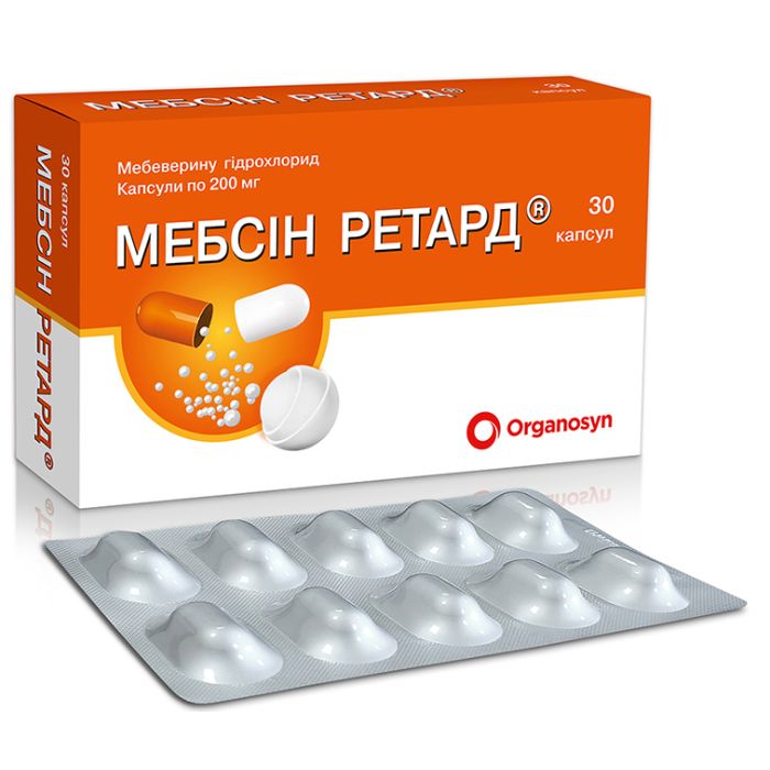 Мебсін Ретард 200 мг капсули №30
