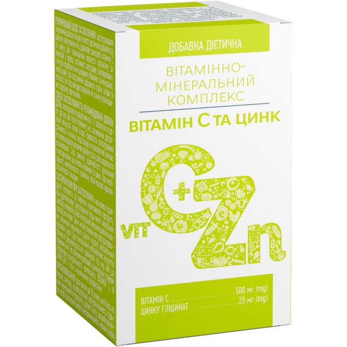 Вітамін С + Zn таблетки №30