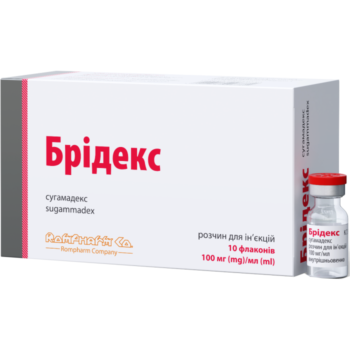 Брідекс розчин для ін'єкцій 100 мг/мл по 2 мл флакон №10