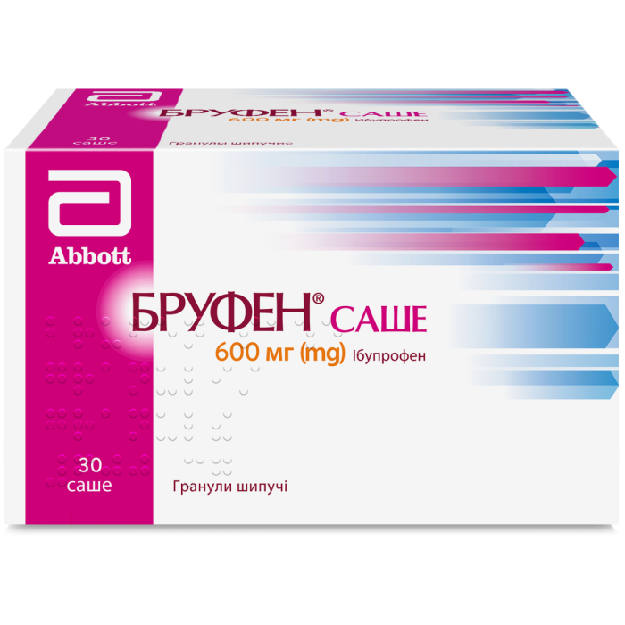 Бруфен 600 мг гранули в саше №30