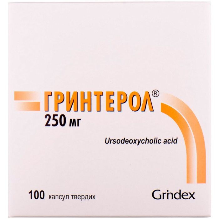 Гринтерол 250 мг капсули №100