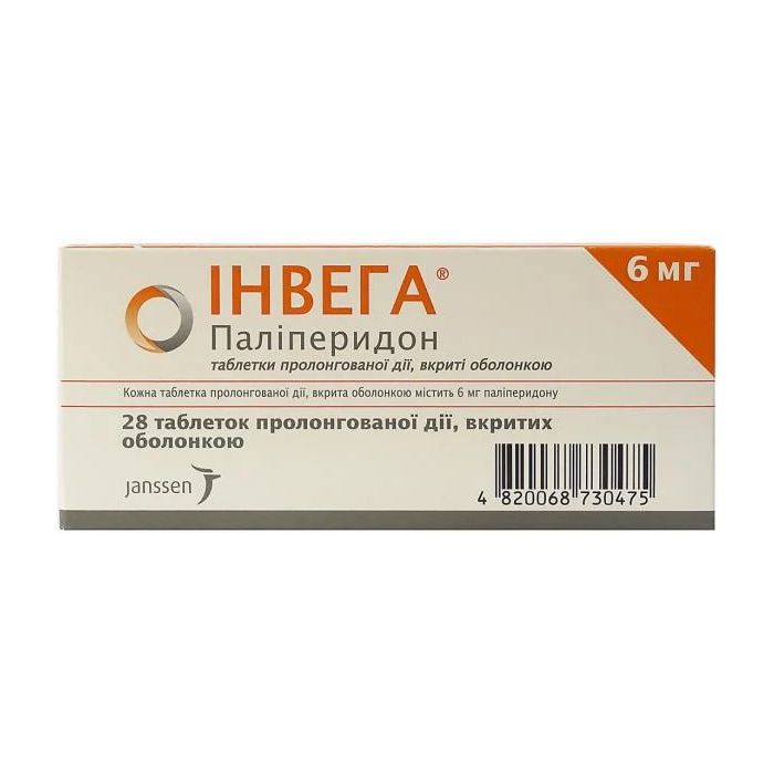 Инвега таблетки 6 мг N28 - фото №1 Инвега таблетки 6 мг N28