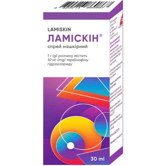 Ламискин 10 мг/г спрей накожный 30 мл 