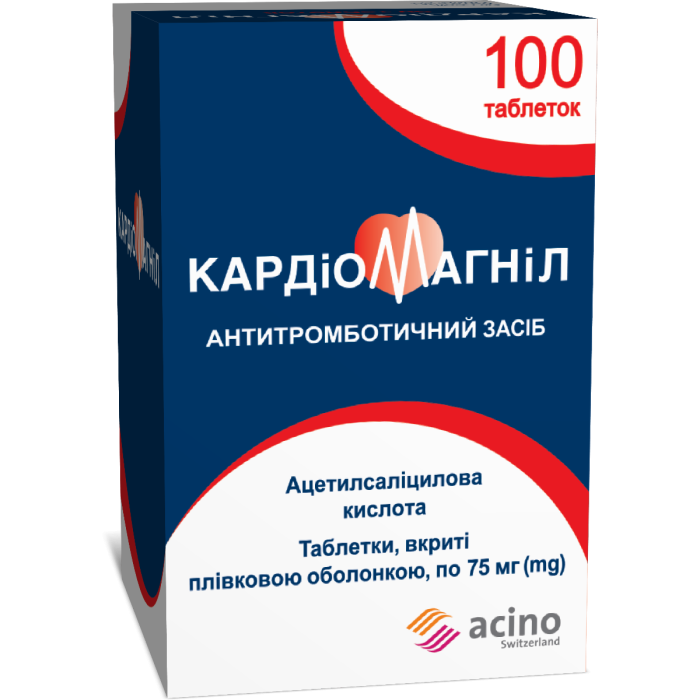 Кардиомагнил 75 мг таблетки №100