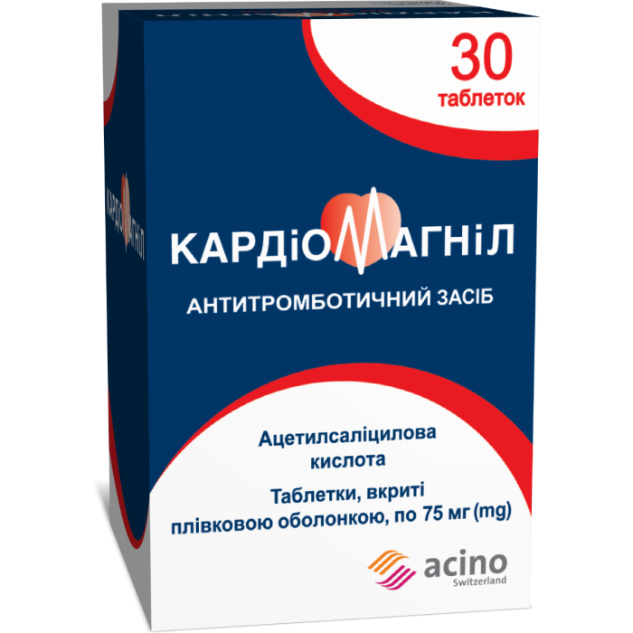 Кардиомагнил 75 мг таблетки №30