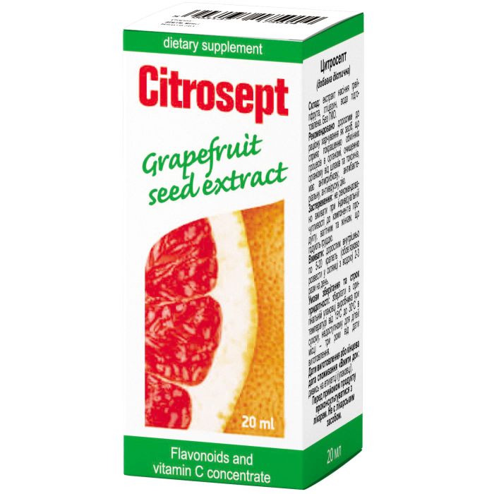 Цитросепт екстракт насіння грейпфрута 20 мл