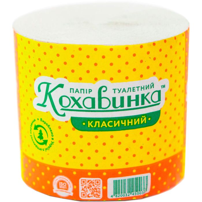 Бумага туалетная Кохавинка Классическая, длина 100 м №1