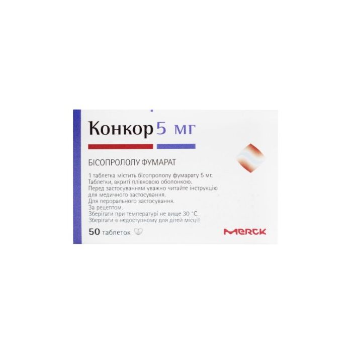Конкор 5 мг таблетки/бісопролол/ №50