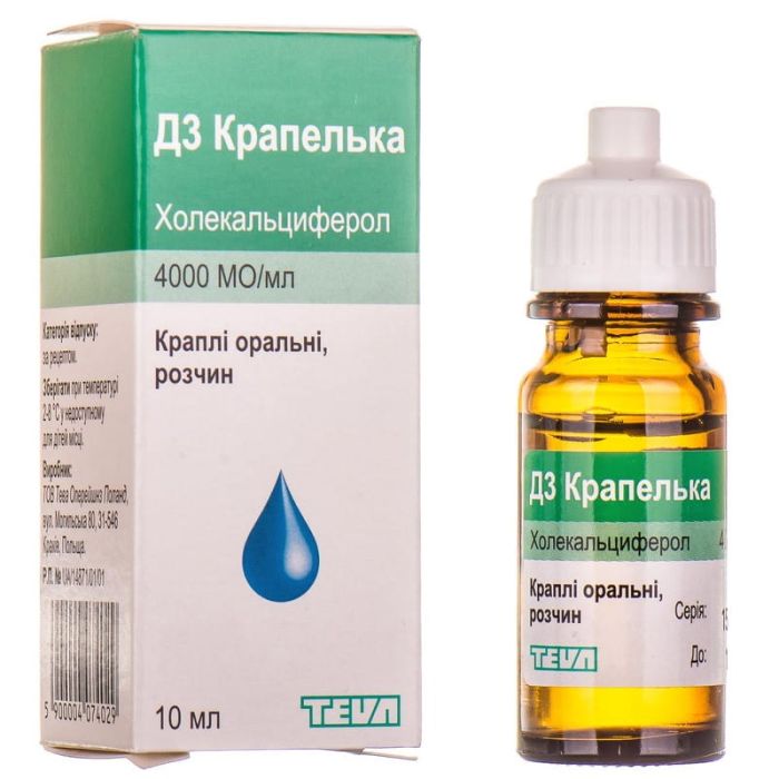 Д3 Капелька 4000 МЕ/мл капли 10 мл - фото №1 Д3 Капелька 4000 МЕ/мл капли 10 мл
